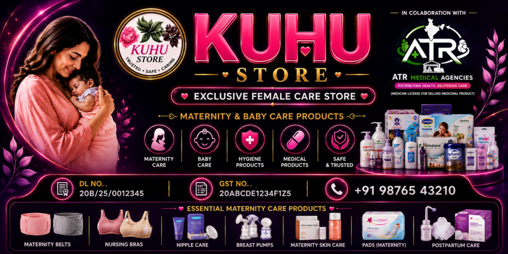 KUHU-STORE